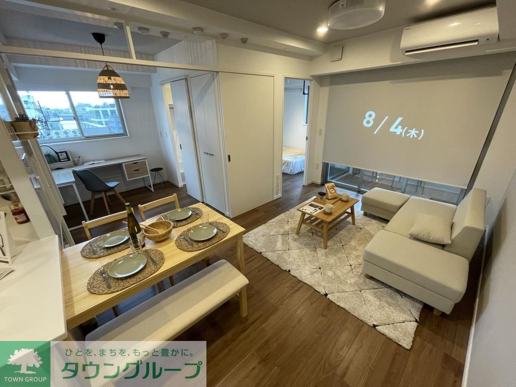 居室・リビング