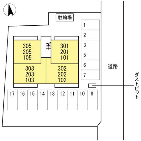 その他共有部分