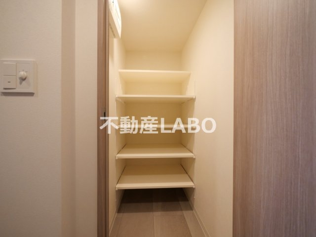 収納