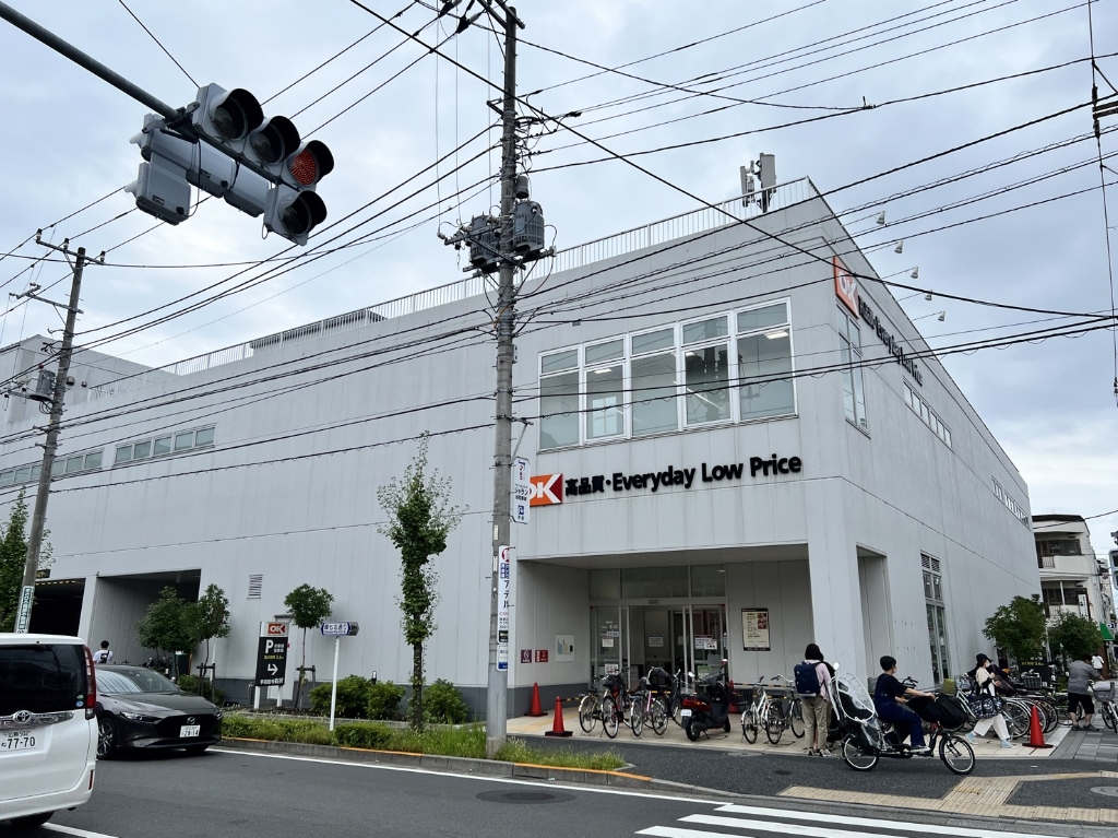 スーパー　OK(オーケー) 西新井店（スーパー）まで219m