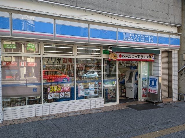 コンビニ　ローソン 甲府駅前通店（コンビニ）まで800m