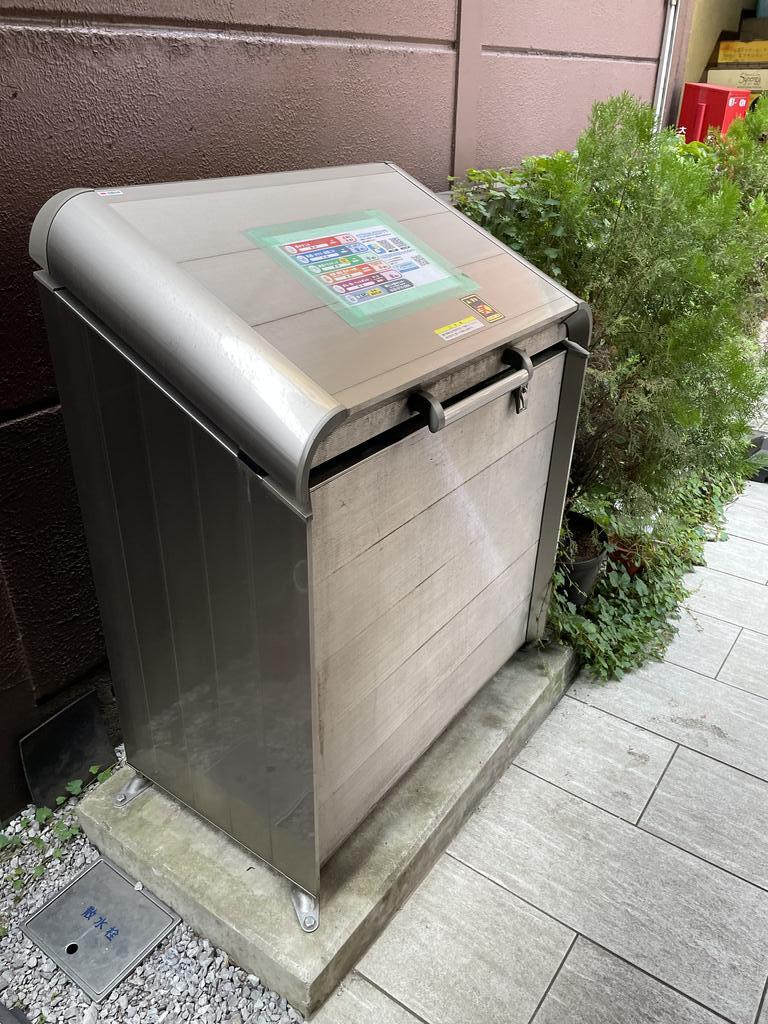 その他設備　24時間廃棄可能ゴミ箱