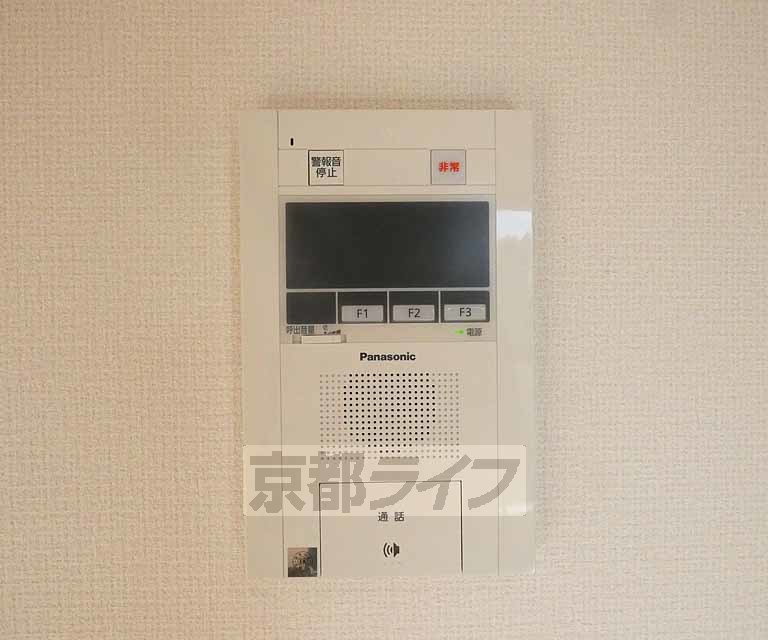 セキュリティ　ＴＶホンです。