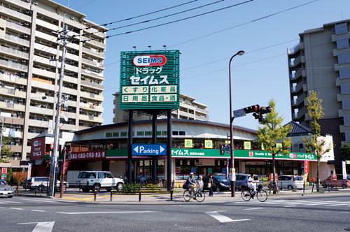 ドラックストア　ドラッグセイムス福岡梅光園店（ドラッグストア）まで394m