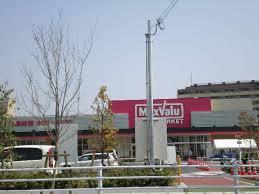 スーパー　マックスバリュ 須磨海浜公園駅前店（スーパー）まで725m