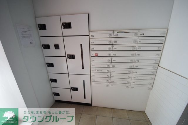 その他共有部分　☆お問い合わせはお早めに☆