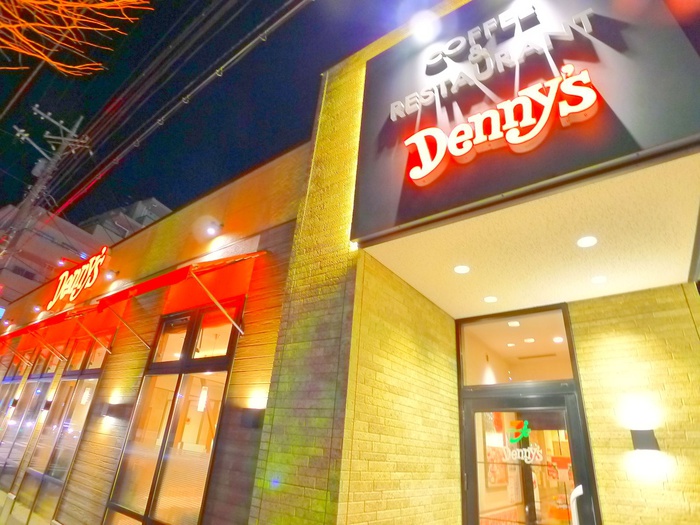 飲食店　デニーズ（飲食店）まで650m