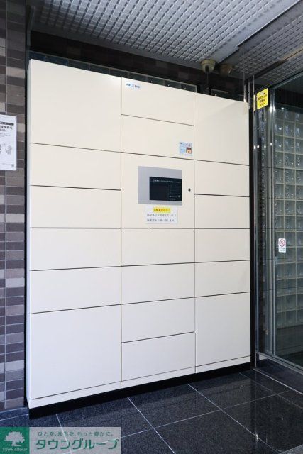 その他共有部分　宅配ボックス