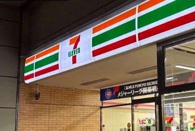 コンビニ　セブンイレブン 台東北上野2丁目店（コンビニ）まで114m