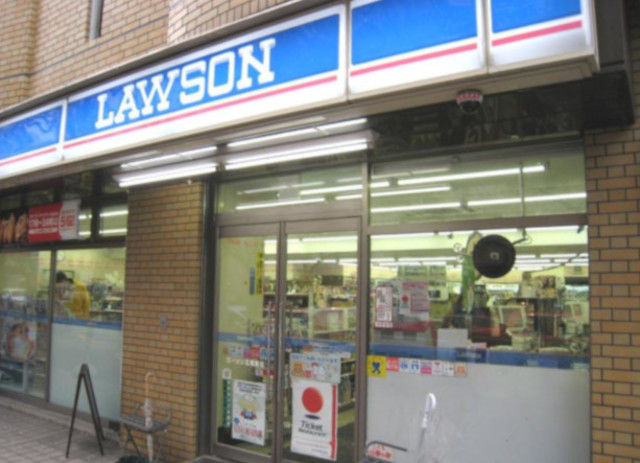 コンビニ　ローソン広尾南店（コンビニ）まで518m