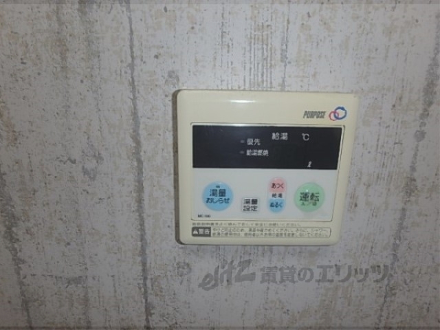 その他設備　給湯器リモコン