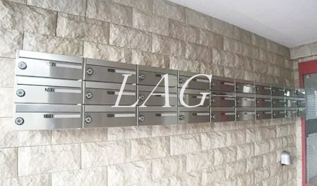 その他共有部分　集合ポストです。