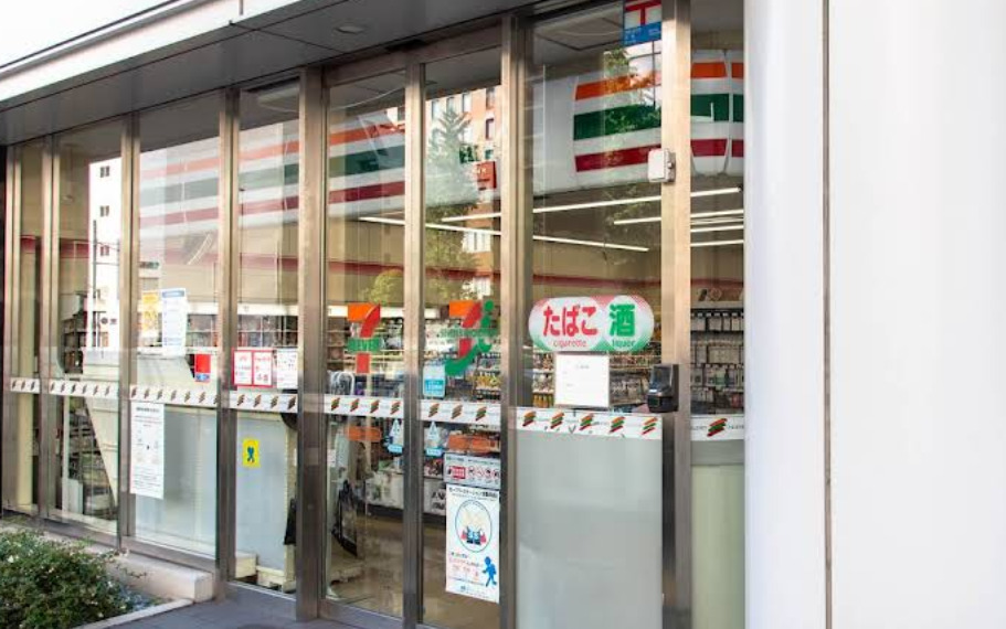 コンビニ　セブンイレブン 新橋第一京浜店（コンビニ）まで1998m