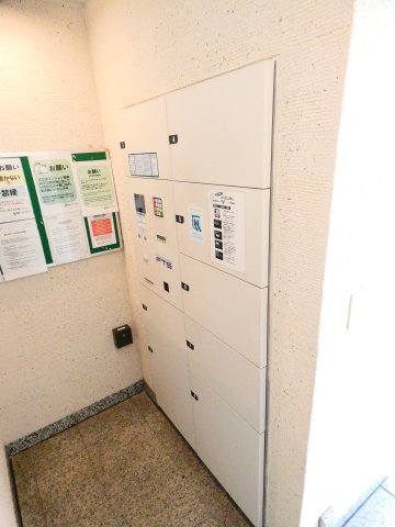 その他共有部分　その他共用部分