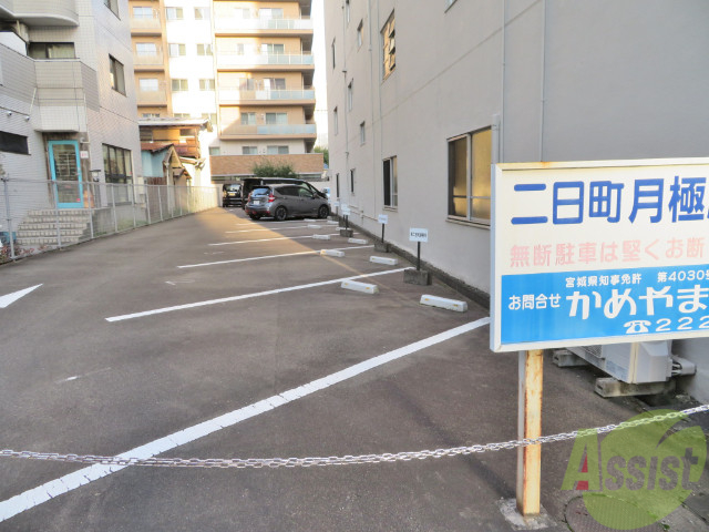駐車場　駐車場その他