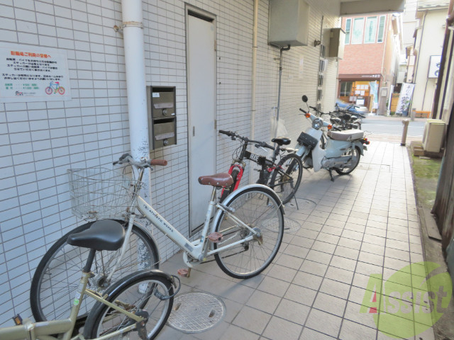 その他共有部分　駐輪場その他