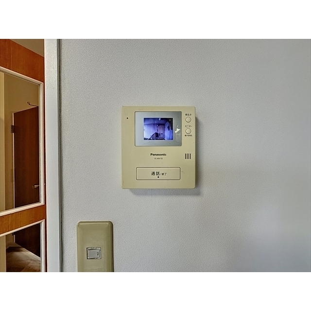 セキュリティ　来訪者の確認ができます
