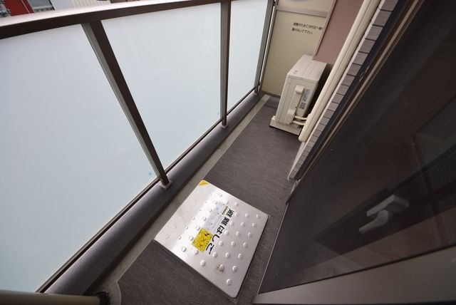 バルコニー　※別部屋の参考写真です。