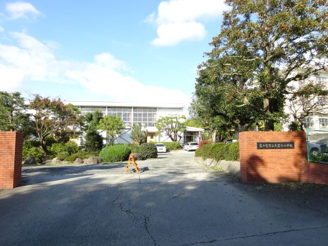 小学校　市立大富士小学校（小学校）まで1100m