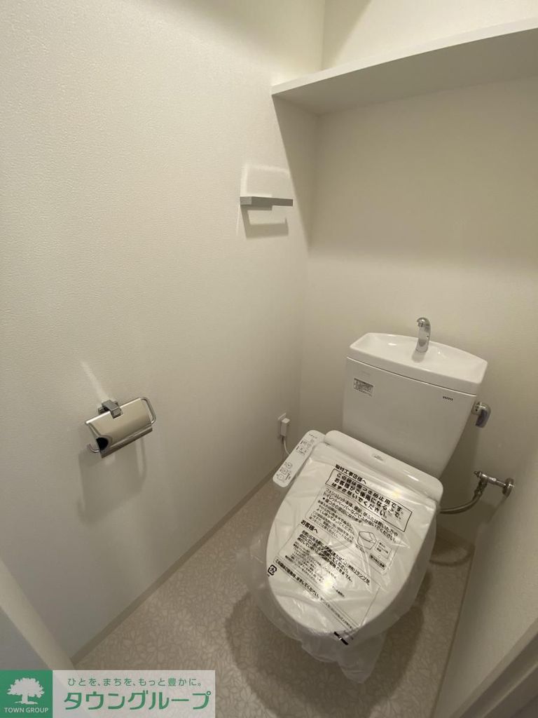 トイレ　★トイレ★