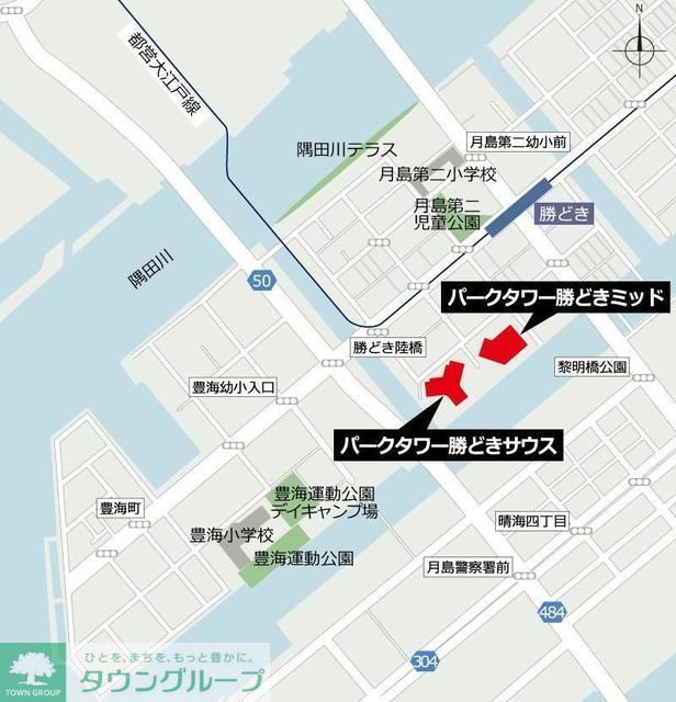 その他　※写真は同タイプ住戸です。