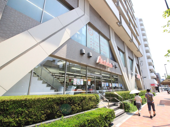 スーパー　赤札堂（スーパー）まで144m