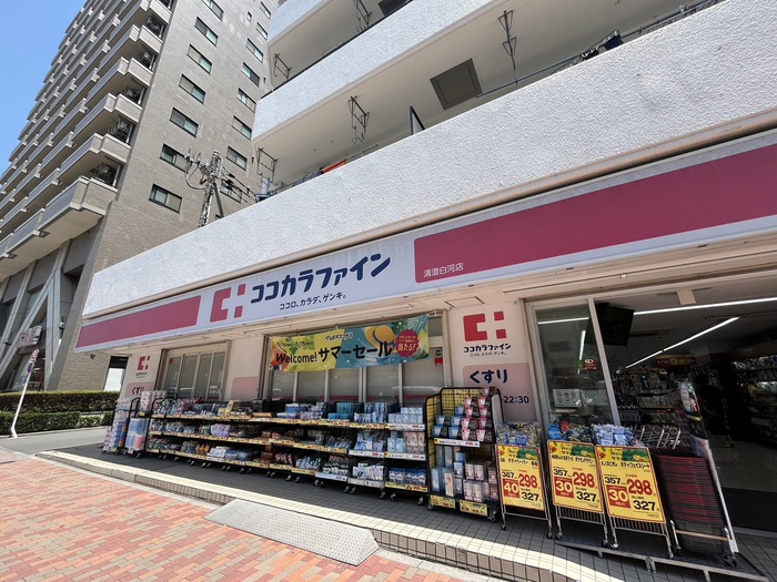 ドラックストア　ココカラファイン（ドラッグストア）まで162m