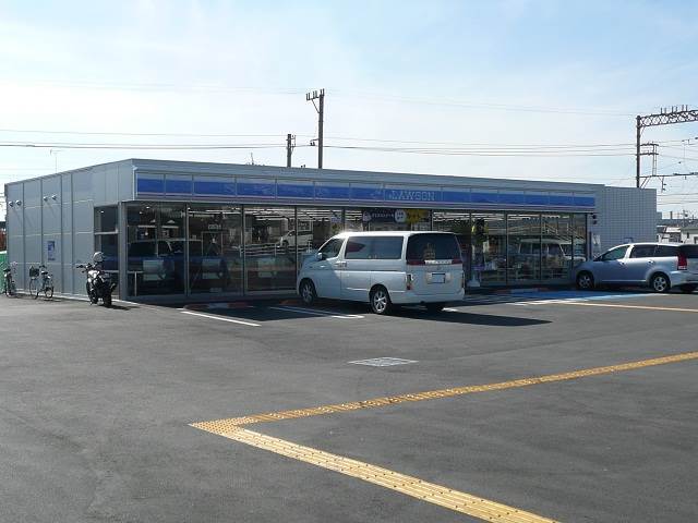 コンビニ　ローソン和歌山北消防署前店様（コンビニ）まで643m