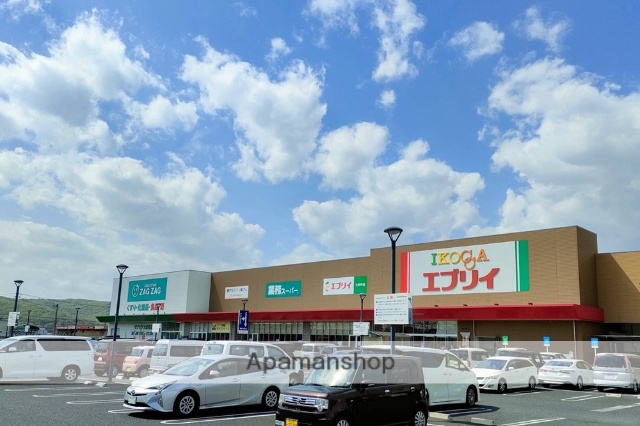 スーパー　エブリィ岡山大安寺店（スーパー）まで504m