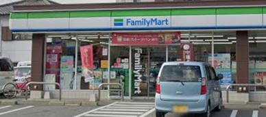 コンビニ　ファミリーマート 志免寿町店（コンビニ）まで277m
