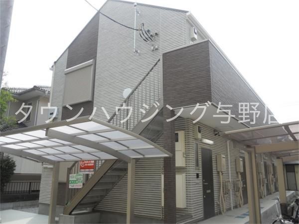 建物外観　外観