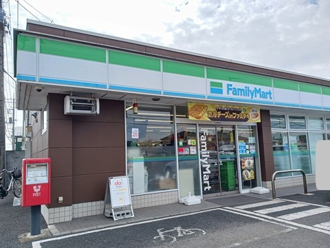 コンビニ　ファミリーマート（コンビニ）まで450m