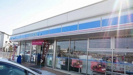 コンビニ　ローソン（コンビニ）まで600m