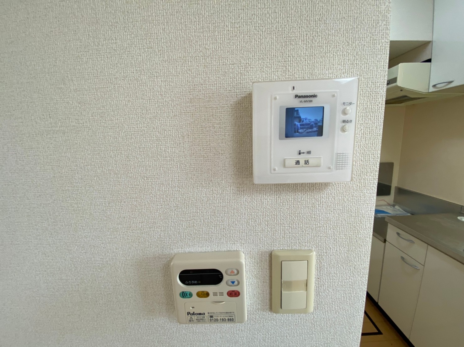 セキュリティ　同建物別号室　安心！TVモニターホン付き！安全！