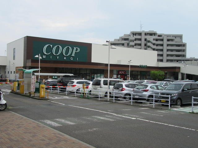 スーパー　みやぎ生協　榴岡店（スーパー）まで520m