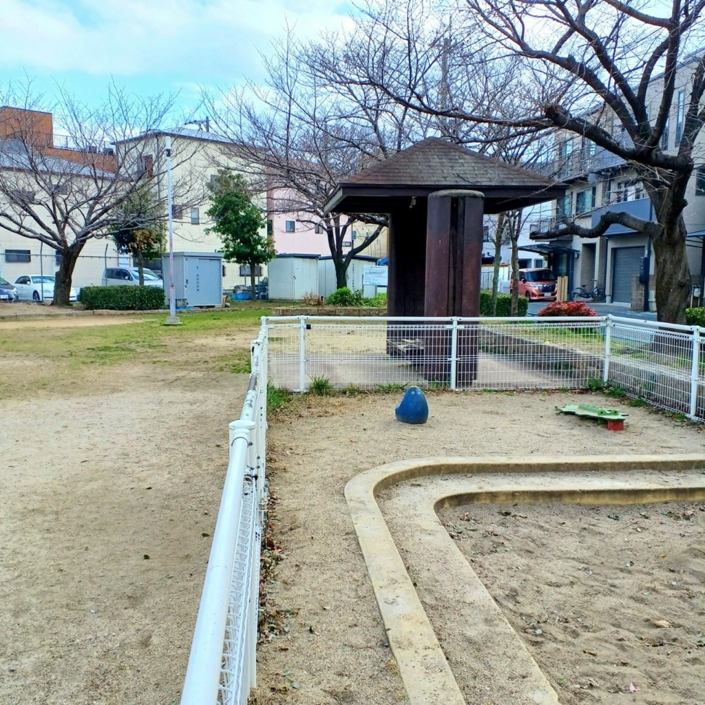 公園　大道南公園（公園）まで162m