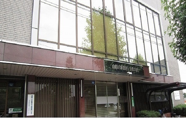 銀行　山陰合同銀行玉造出張所（銀行）まで2400m