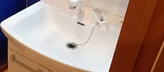 洗面設備　※別部屋参照写真になります。