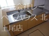 キッチン　お問合せは048-772-8202