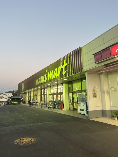 スーパー　マミーマート 蓮田店（スーパー）まで347m