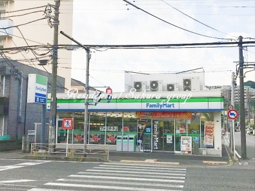 コンビニ　ファミリーマート 磯子中原二丁目店（コンビニ）まで405m