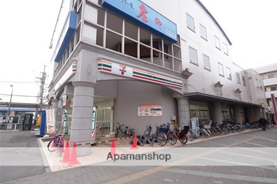 コンビニ　セブンイレブン北坂戸駅前店（コンビニ）まで203m