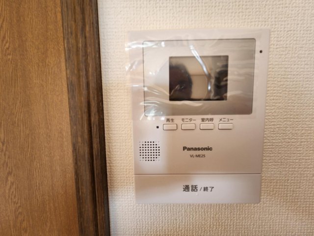 セキュリティ　テレビ付きインターフォンでセキュリティにも配慮