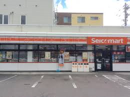 コンビニ　セイコーマート発寒5条店（コンビニ）まで477m
