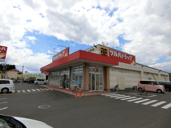 その他　ツルハドラッグ　上水戸店（その他）まで1200m