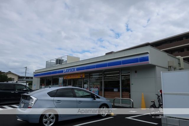 コンビニ　ローソン（コンビニ）まで330m