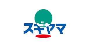 ドラックストア　ドラッグスギヤマ 城西店（ドラッグストア）まで371m