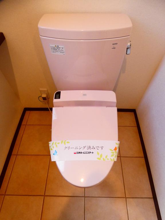 トイレ　トイレ