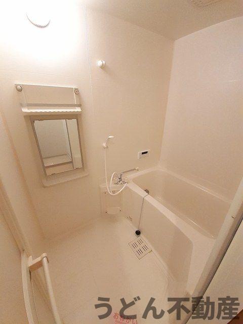 バス・シャワールーム　うどん県のお部屋探しはうどん不動産へ うどんちゃんとLINE