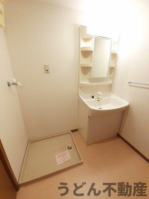 洗面設備　うどん県のお部屋探しはうどん不動産へ うどんちゃんとLINE